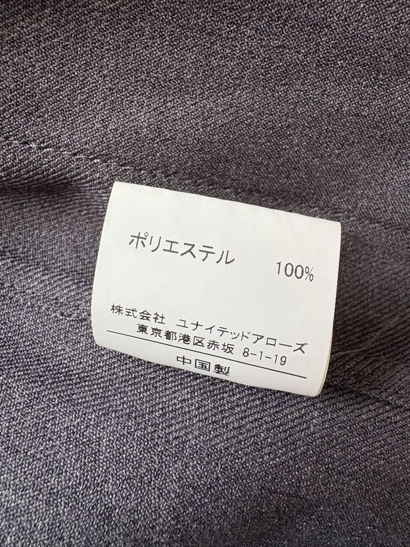 グリーンレーベルリラクシング　カバーオール