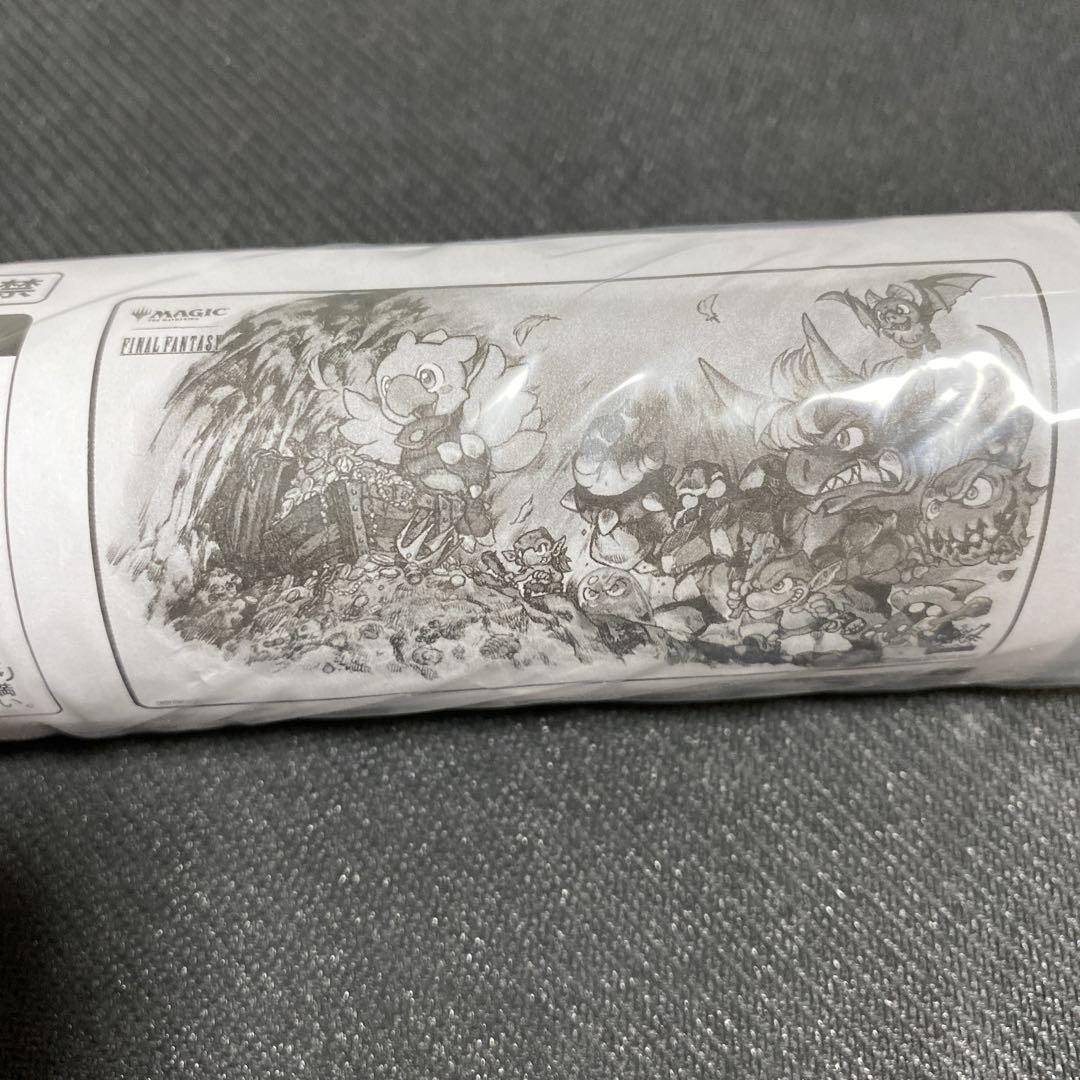 マジック大戦祭ロゴ入りプレイマット(宝物×1、手掛かり×1