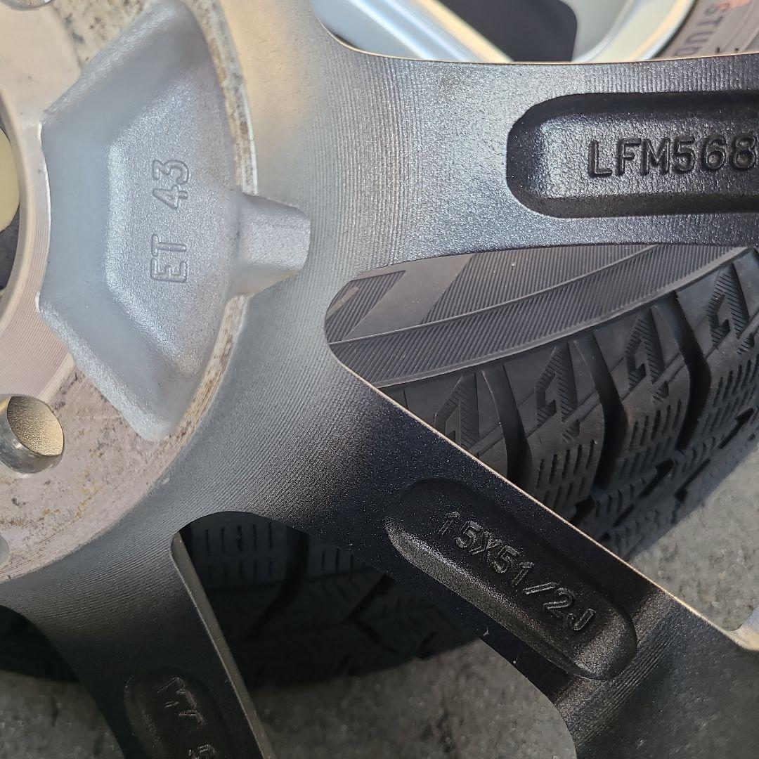 【岩手/手渡限定】ヨコハマ IG60 185/65R15 冬タイヤ