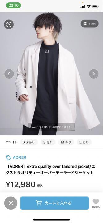 はこぽす対応商品】 【ADRER】エクストラオリティーオーバーテーラード ワンピースの通販 ADRER】extra quality over tailored jacket テーラードジャケット