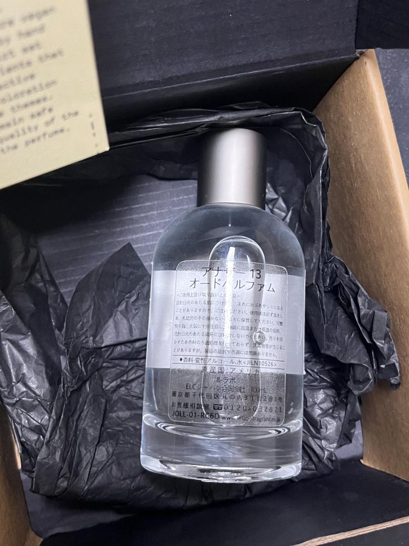 アナザー 100ml