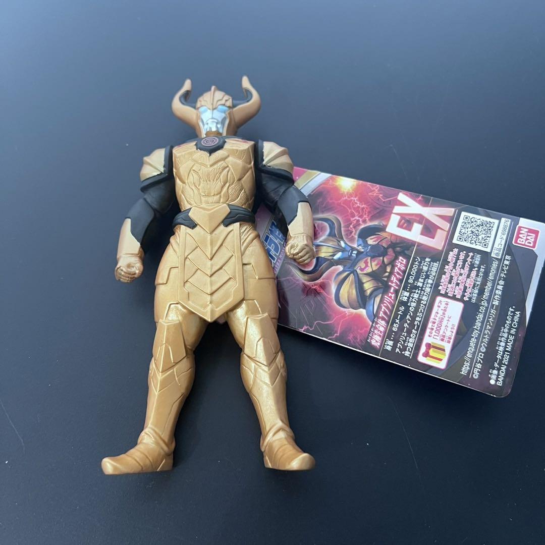 ウルトラ怪獣シリーズ フィギュア12体セット ウルトラマン