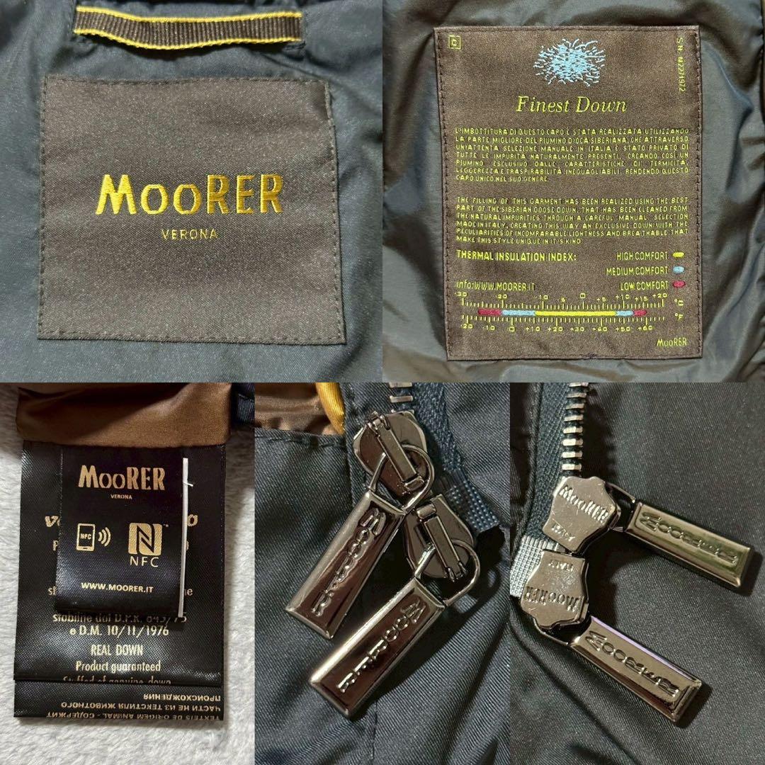 MooRER ムーレー SIRO-KM ダウンジャケット サイズ46 ネイビー MooRER ムーレー SIRO-KM ダウンジャケット サイズ46 ネイビー