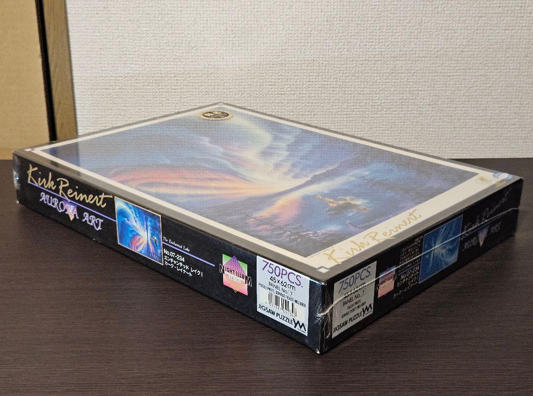 【未開封】Kirk Reinert「Aurora Art」750ピース パズル