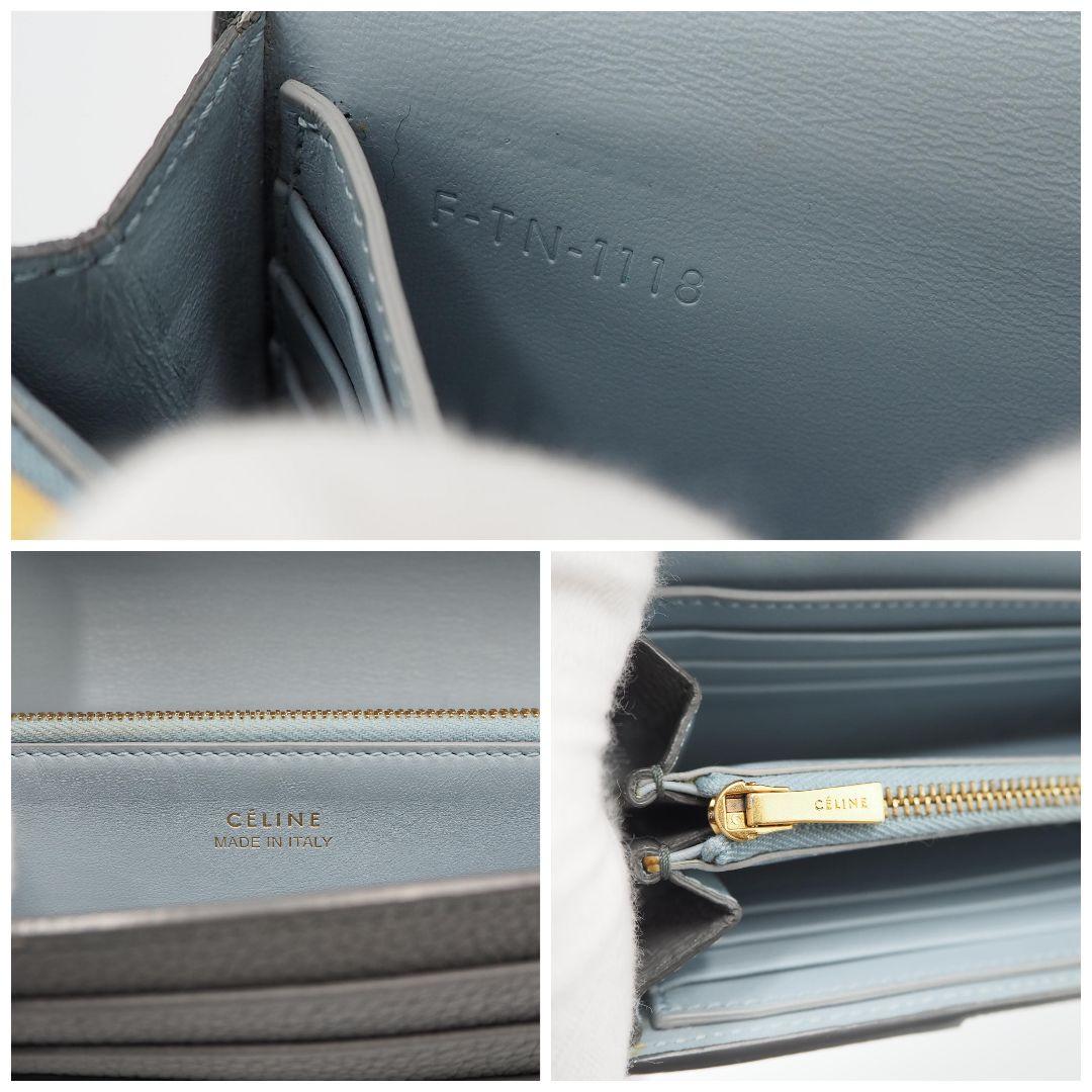 【美品✨️】CELINE セリーヌ ラージフラップ マルチファンクション長財布