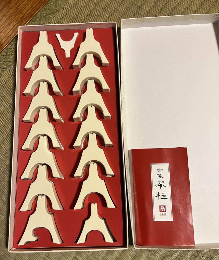 和楽器　弦楽器 13弦　お琴