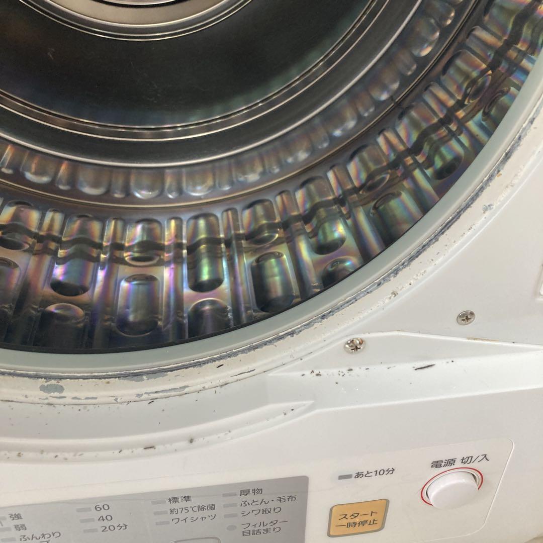 Panasonic NH-D503 電気式衣類乾燥機 2021年製
