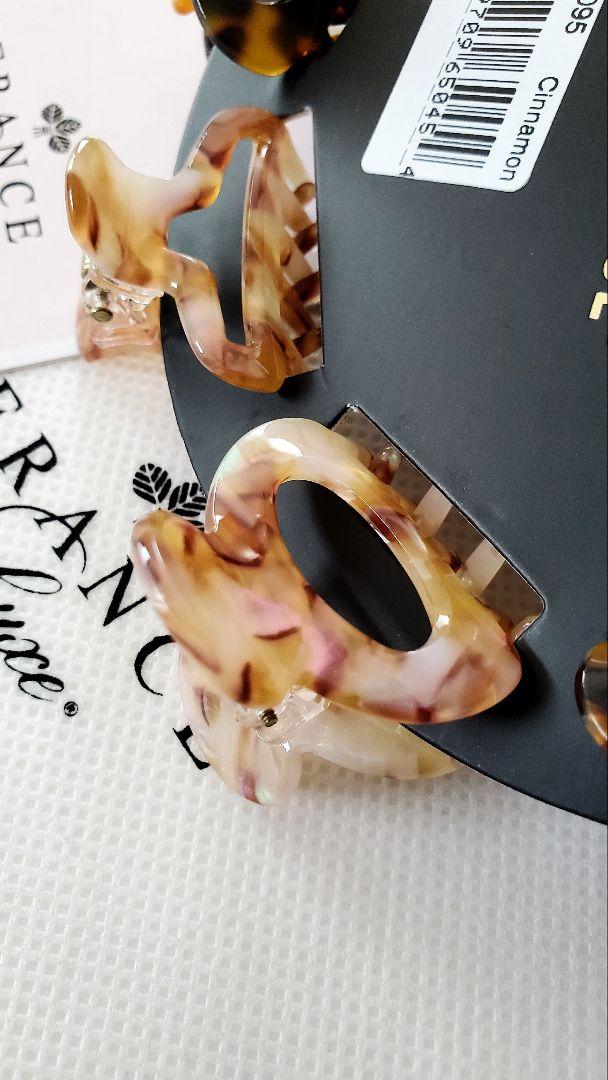 ルナジョー8個セット✩フランスラックス