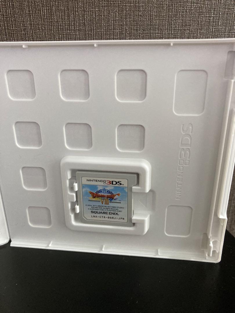 【3DS ソフト】ドラゴンクエストVIII 空と海と大地と呪われし姫君