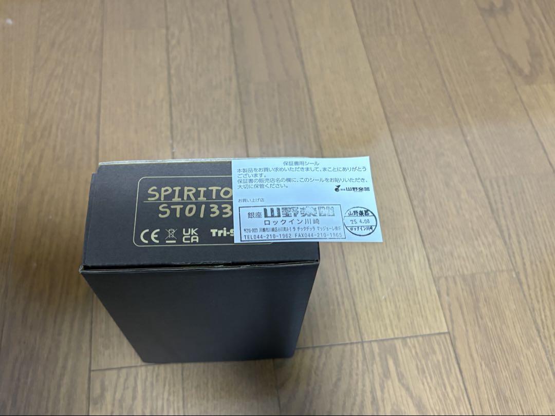 Vemuram Spiritone 未使用品