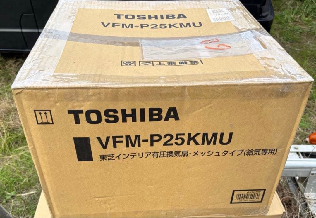 東芝 VFM-P25KMU インテリア有圧換気扇 MARWIL-DEMENAGEMENTS_CH