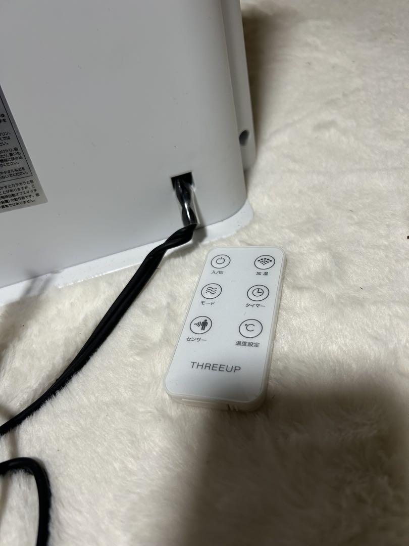 【美品】MAXIM WIDE HEAT大風量 加湿セラミックヒーター