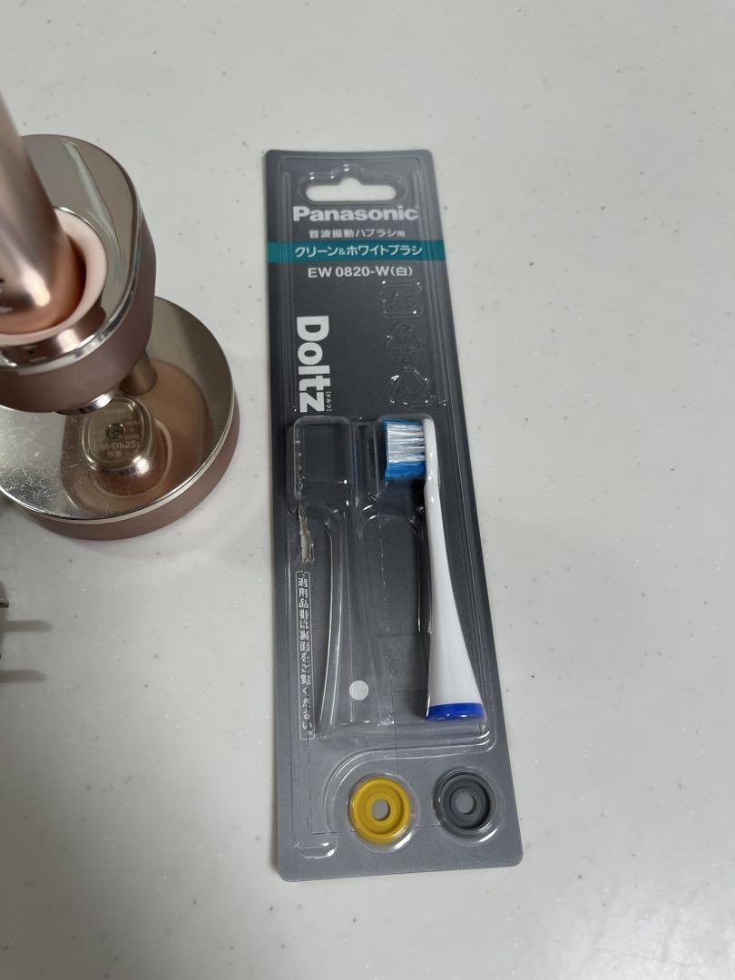 パナソニック 電動歯ブラシ ドルツ EW-DP52