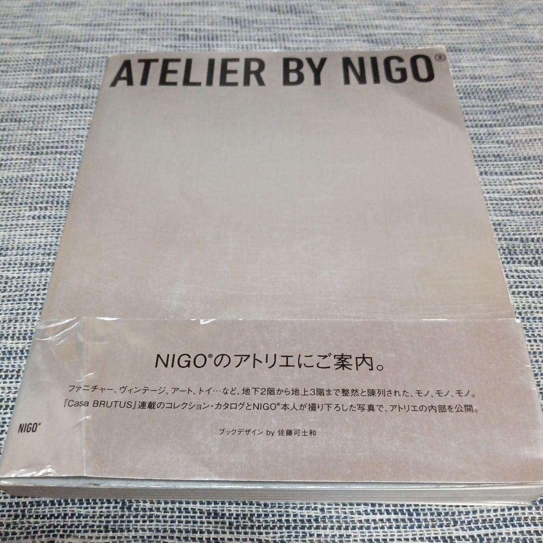 その他 ATELIER BY NIGO