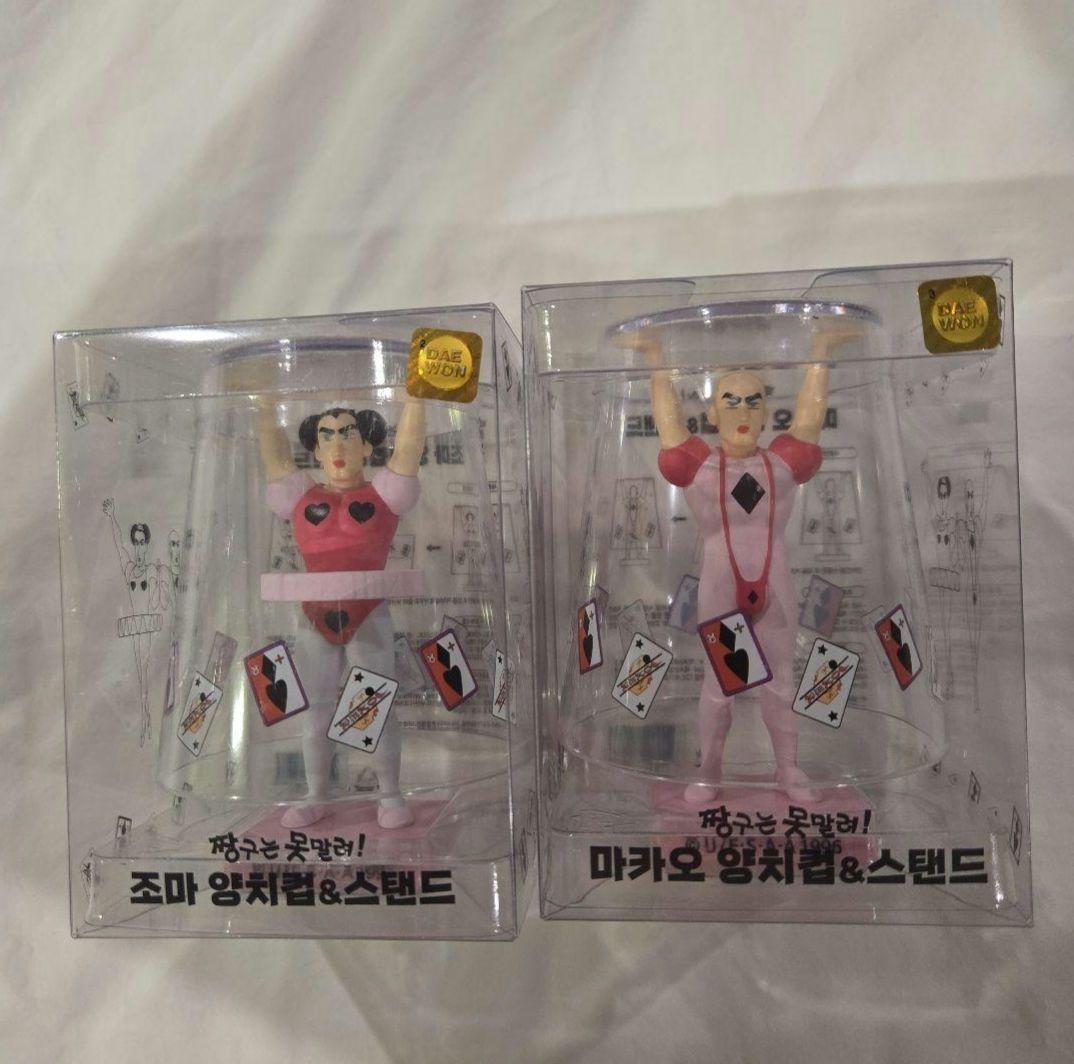 マカオとジョマ