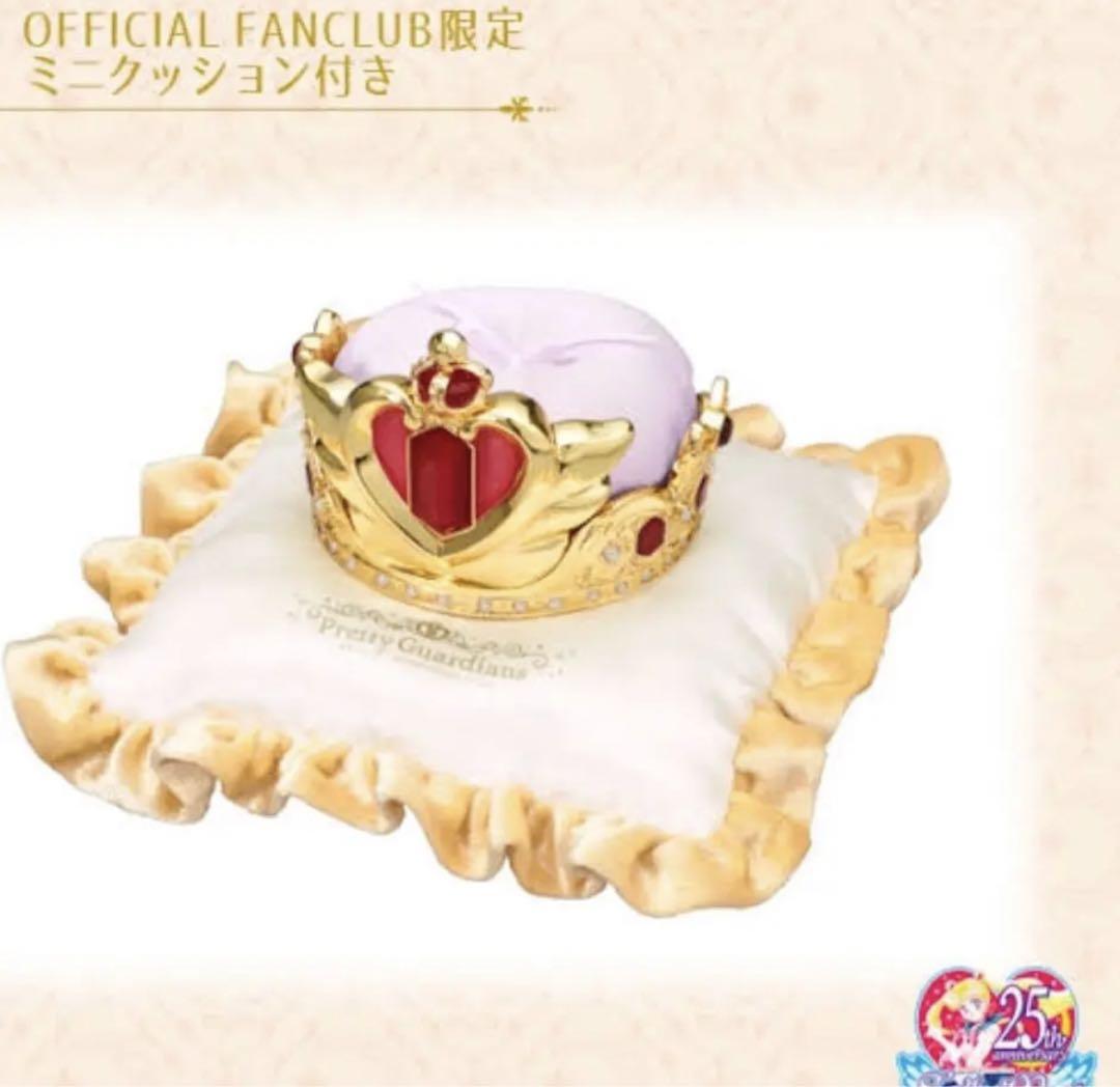 セーラームーン アンティークスタイルクリップケース