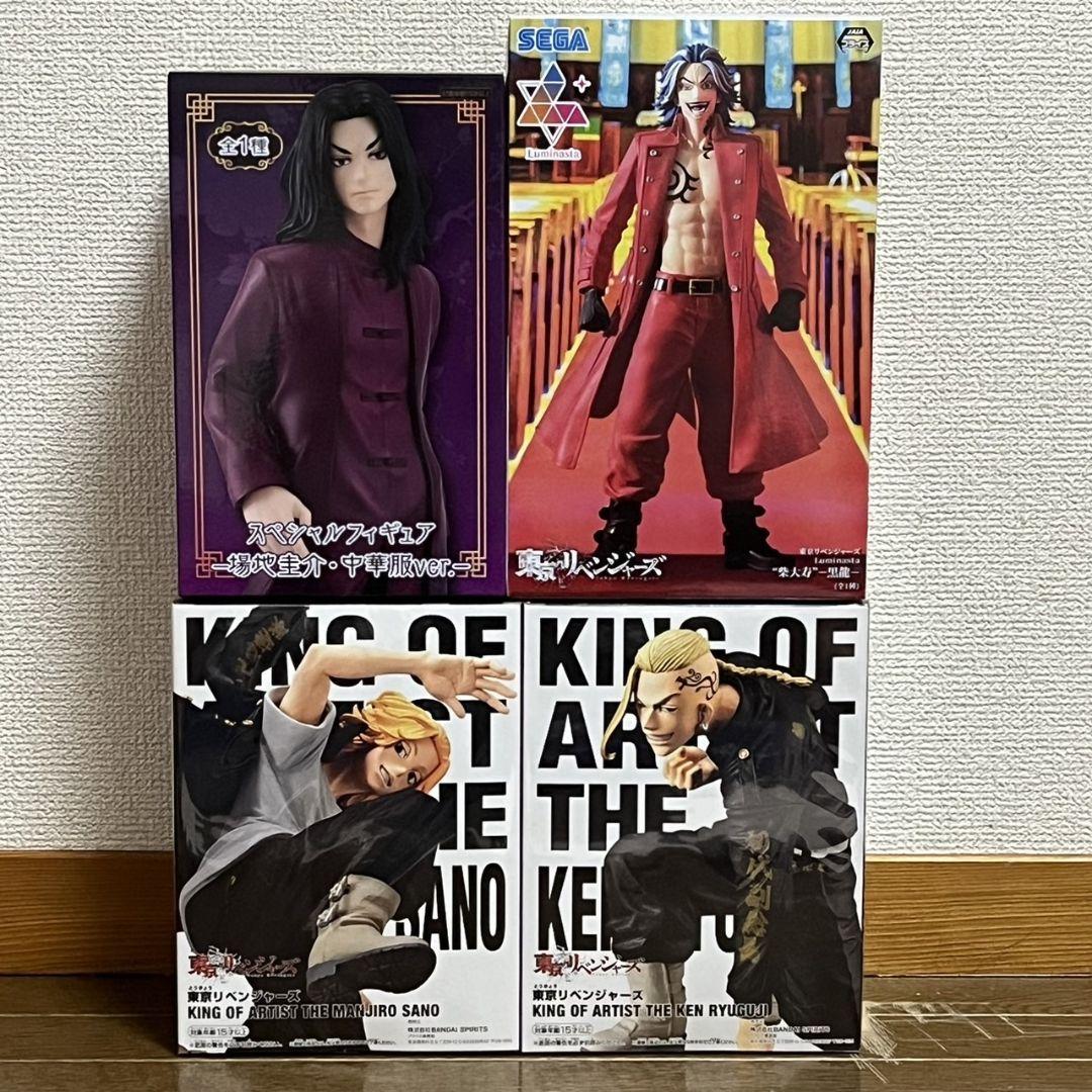 東京リベンジャーズ フィギュア 31体 ＋オマケ4体 東京リベンジャーズ フィギュア 31体 ＋オマケ4体 - メルカリ