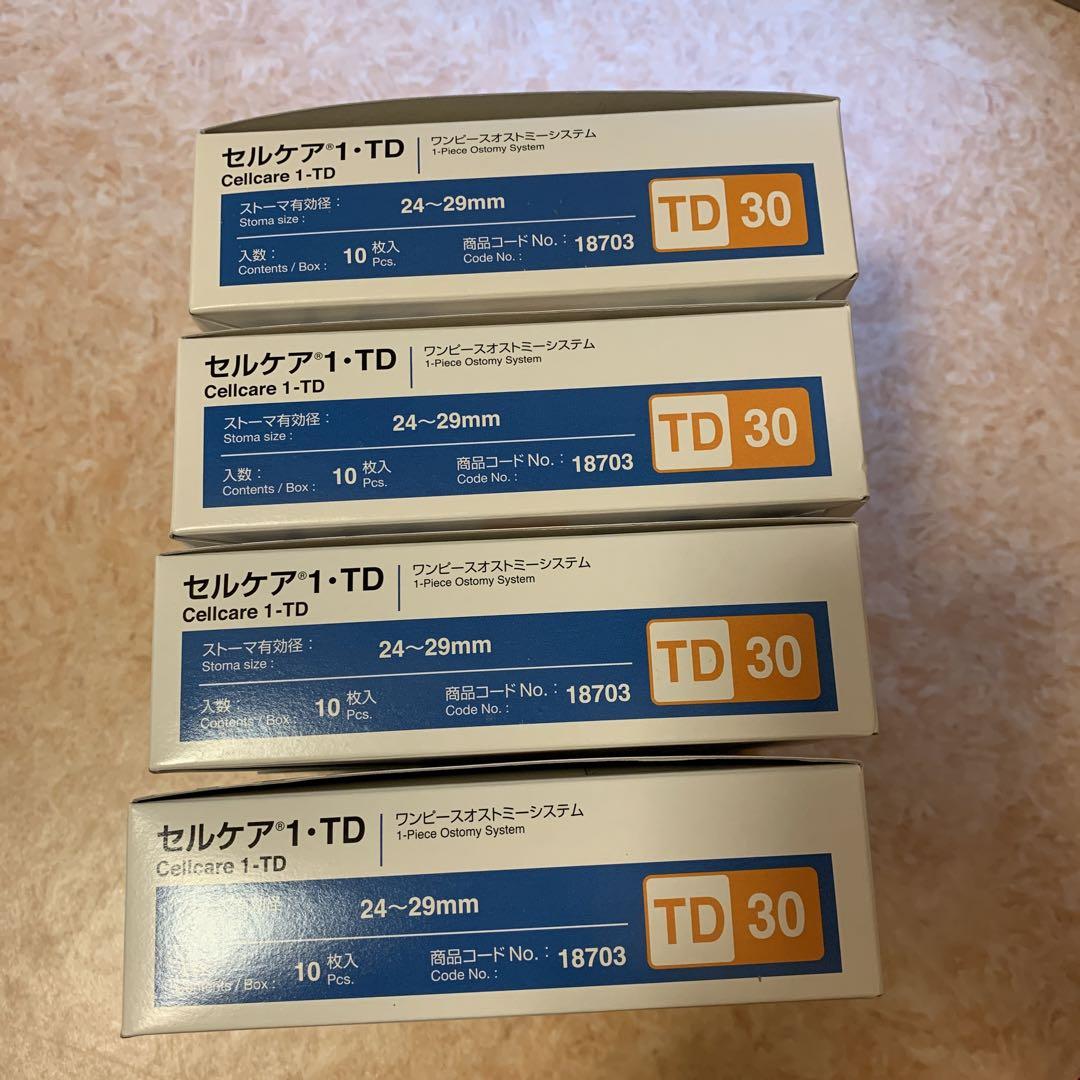【ストーマ】アルケア株式会社 セルケア1・TD 30