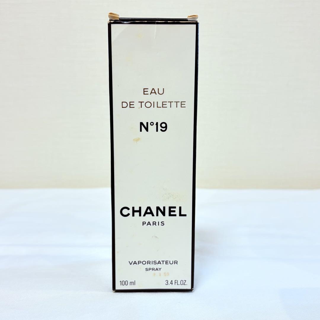 新品　シャネル N°19 オードトワレ　ヴァポリザター　香水　100ml