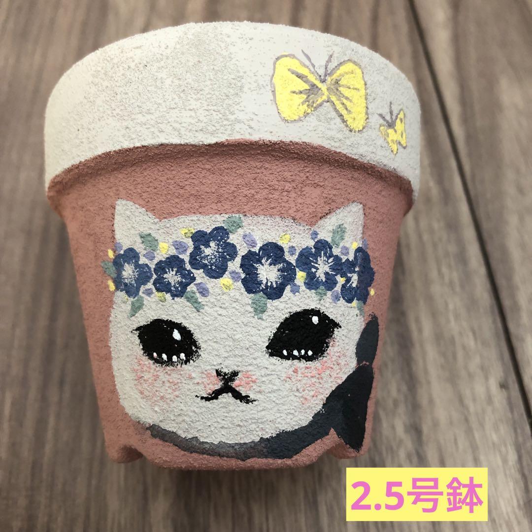 ぷーちゃん様 リクエスト 14点 まとめ商品 ぶーちゃん様 リクエスト 2点 まとめ商品 - メルカリ