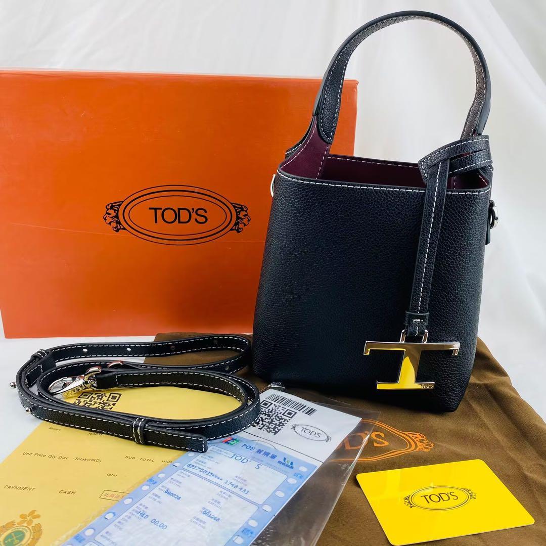 美品TOD'S トッズ　タイムレス　2way ショルダーバッグ　ミニバッグW2