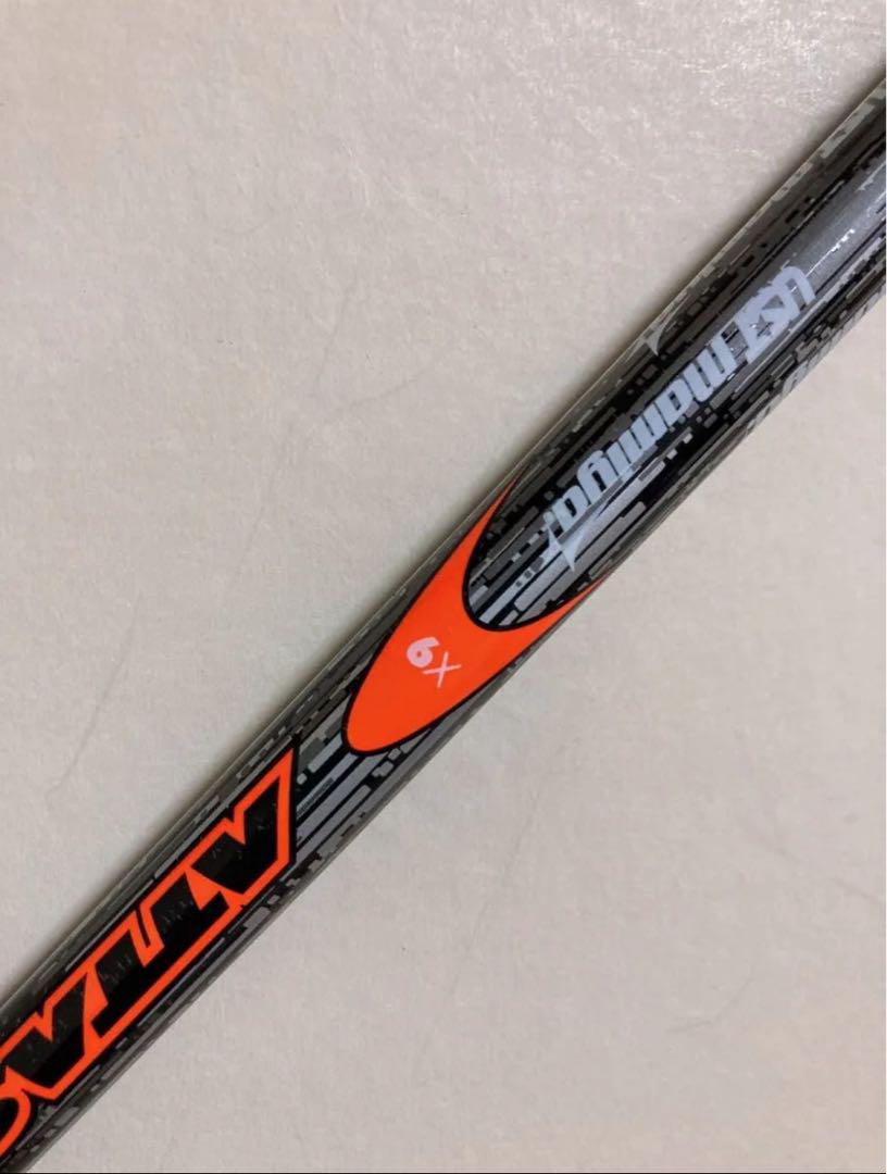 ATTAS 5GoGo 1w ドライバー用シャフト テーラーメイドスリーブ 6X