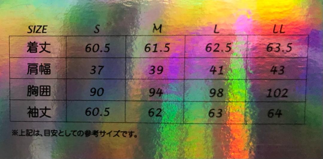 62％引 ロッソ