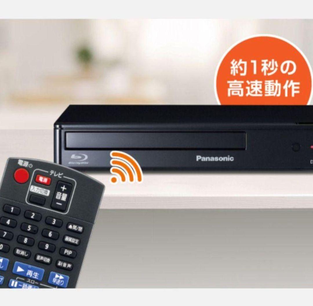 Panasonic BDプレーヤー リモコン・ACアダプター付き Panasonic BDプレーヤー 本体・リモコン・ACアダプター付き