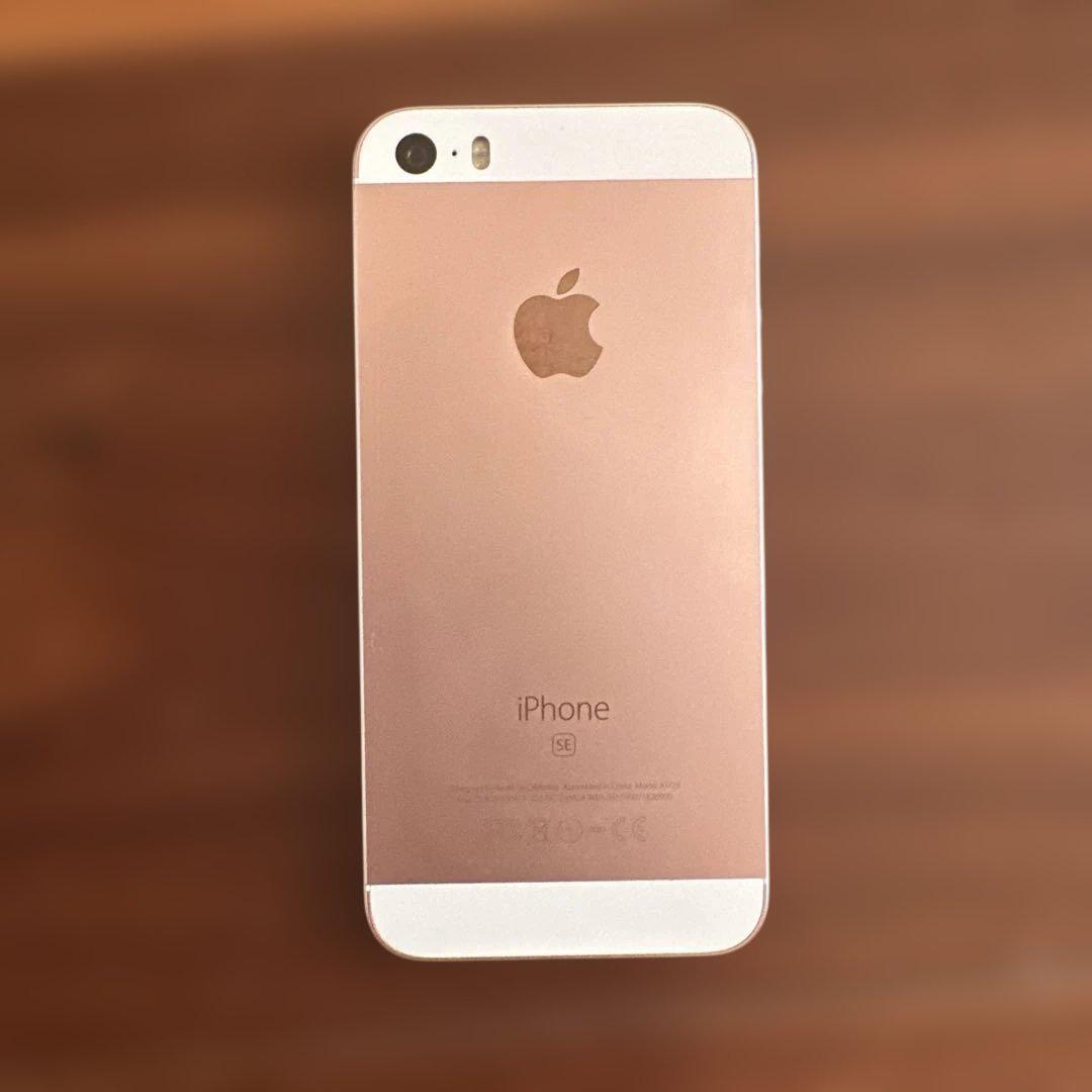 iPhone SE ローズゴールド 本体 - メルカリ