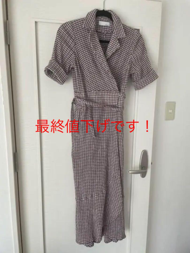 最高 ロングワンピース ワンピース-blog.abramge.com.br 最高 ロングワンピース ワンピース-blog.abramge.com.br