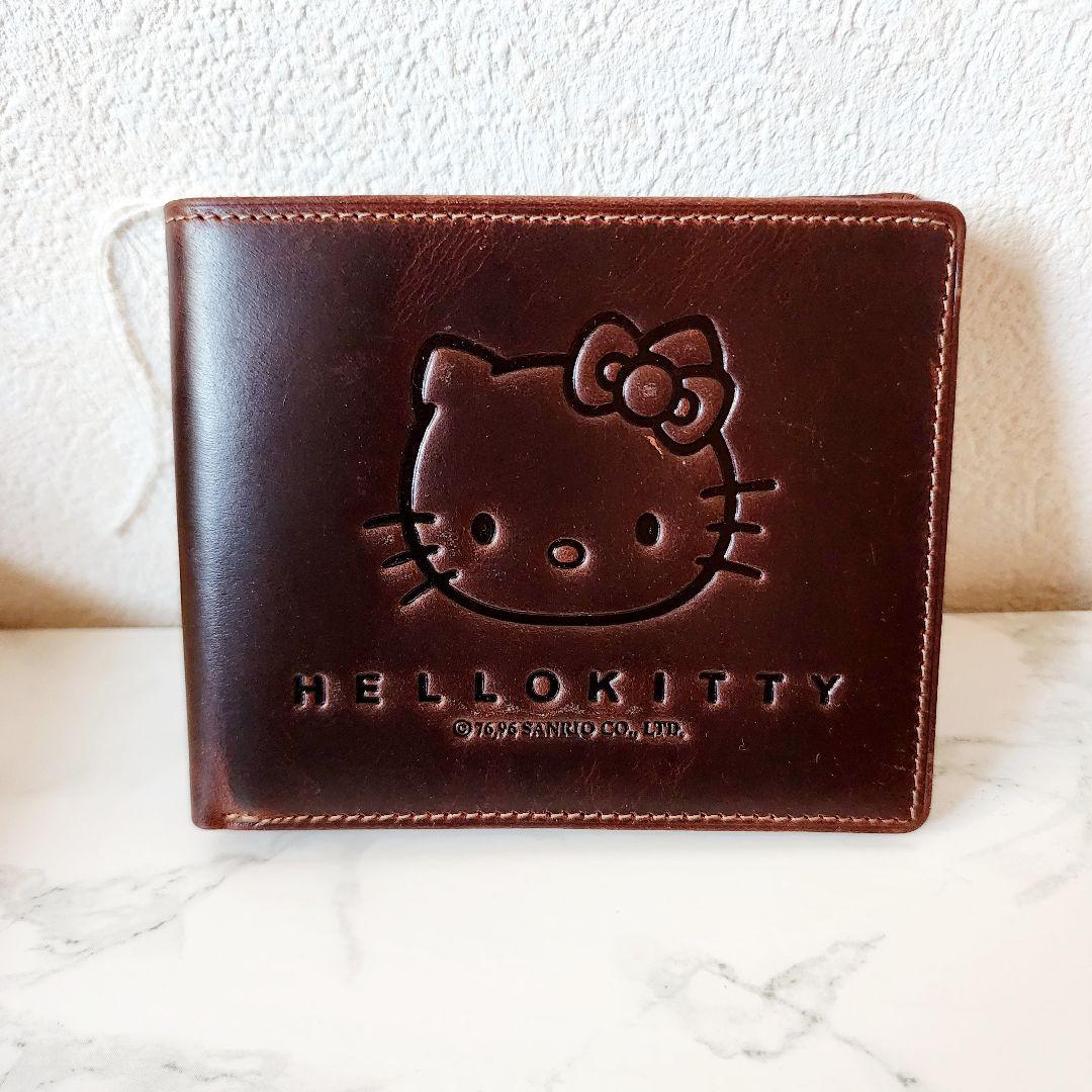 ★【新古品】サンリオ レザーコレクション ハローキティ レザーワレット