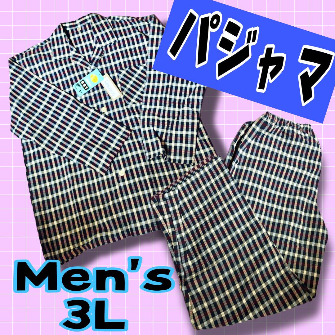 【新品!!】パジャマ 上下 Paseos [ メンズ 3L ] 大きいサイズ!!