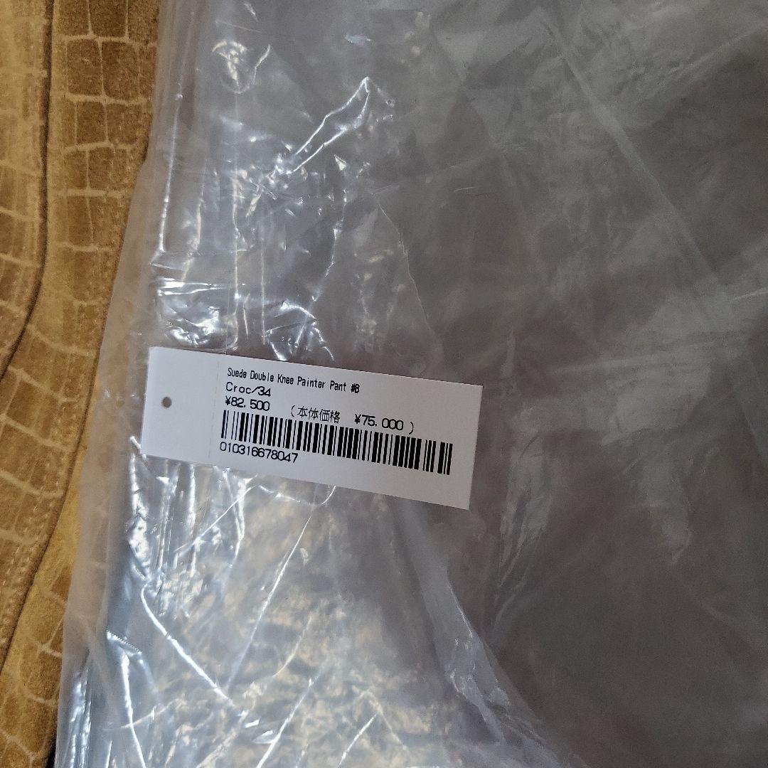Supreme　Suede Double Knee Painter Pant