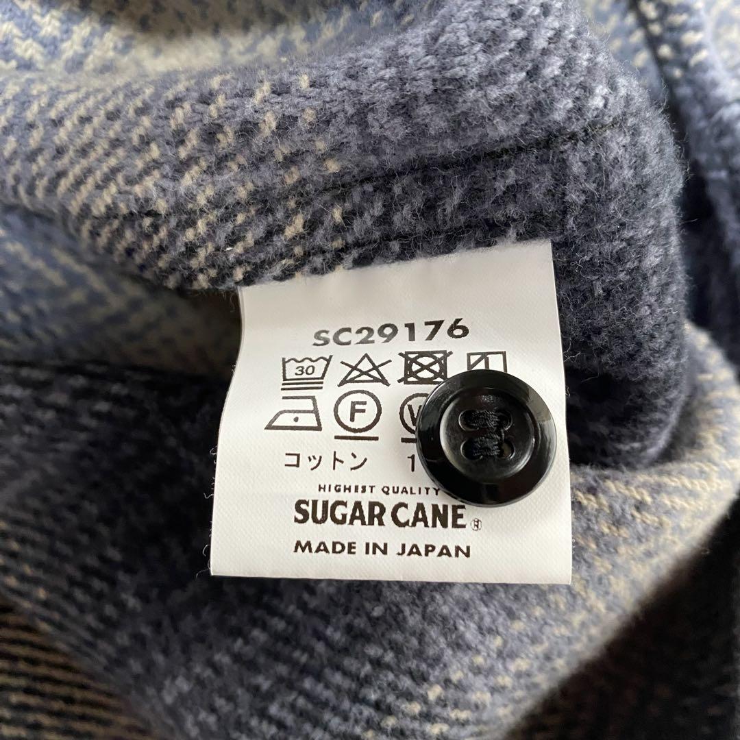 SUGAR CANE