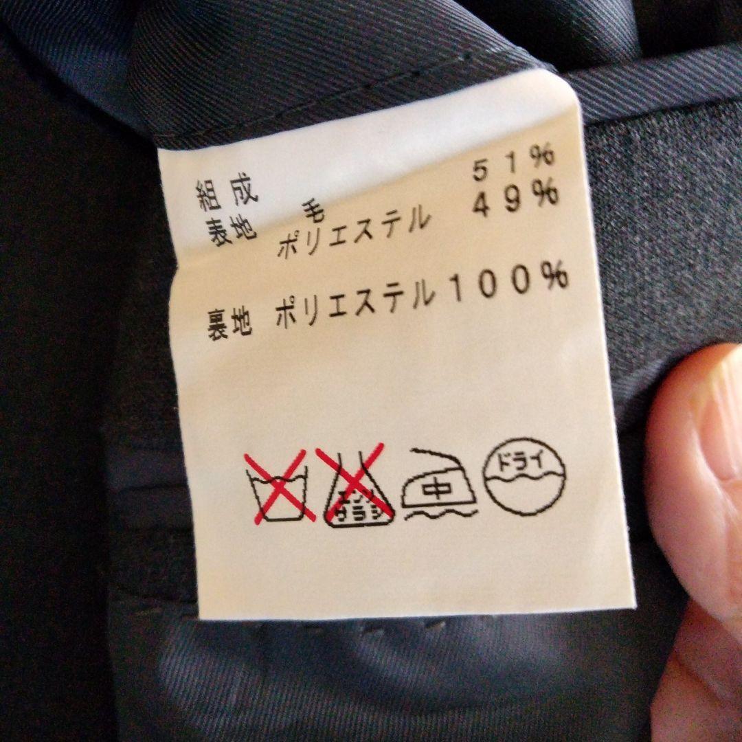 【未使用】ダークグレー ビジネススーツ E8サイズ　大きなサイズ