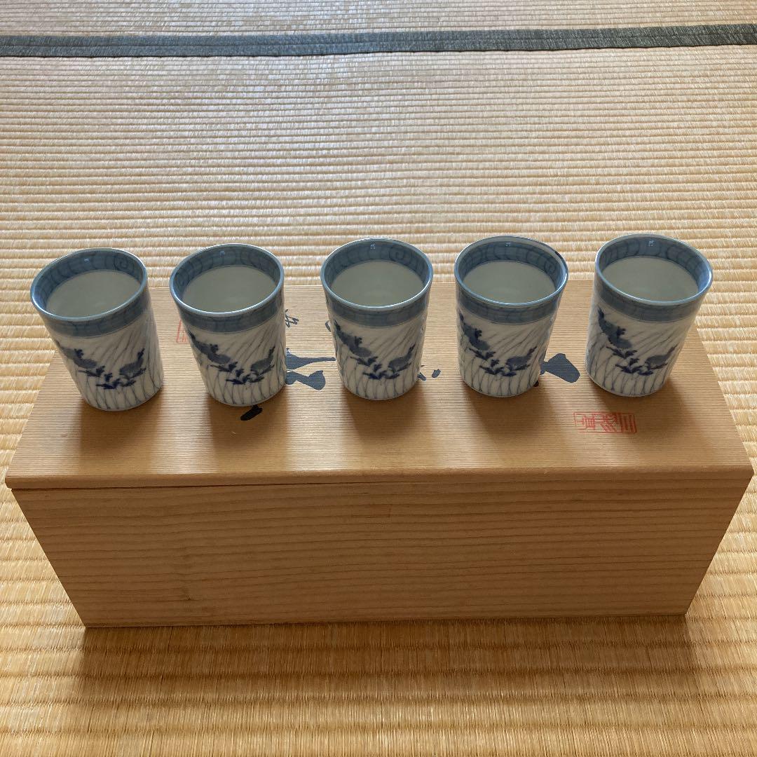 新品未使用 龍峯 陶器 湯呑茶器 5客 セット - メルカリ