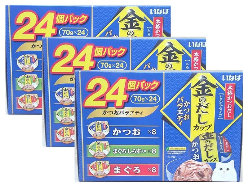 金のだしカップ　かつおバラエティー　１パック（２４個入り）×３個セット　いなば