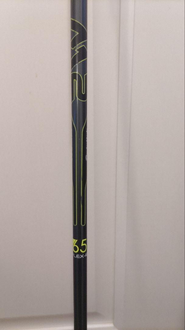 クラブ TaylorMade M2 2017 US 4U