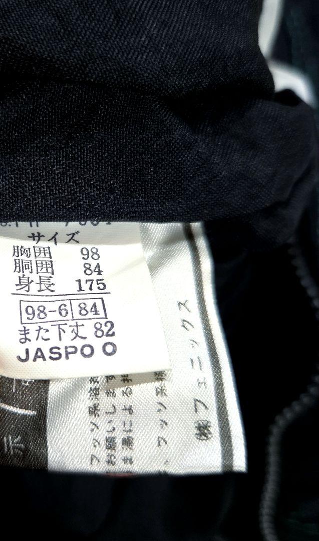 フェニックス◆ノースリーブ ジャンプスーツ つなぎ スキーウェア スノボ