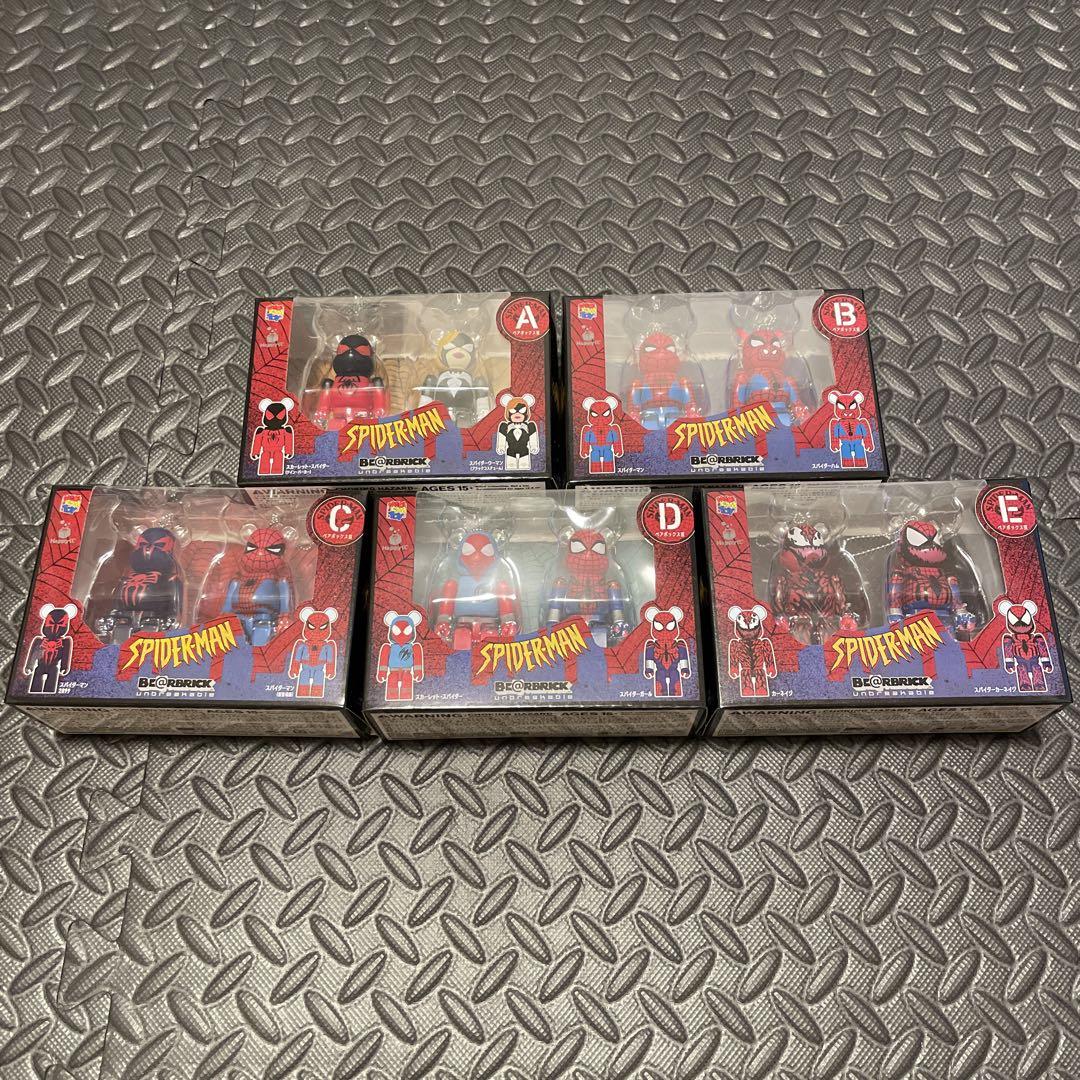 ベアブリック 100% / スパイダーマン・ヴェノム　ハッピーくじA〜Eセット