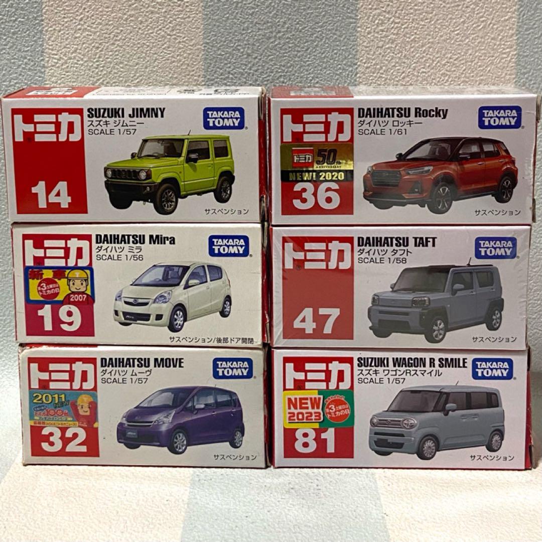 トミカ スズキワゴンR ダイハツムーヴ 6台セット - メルカリ