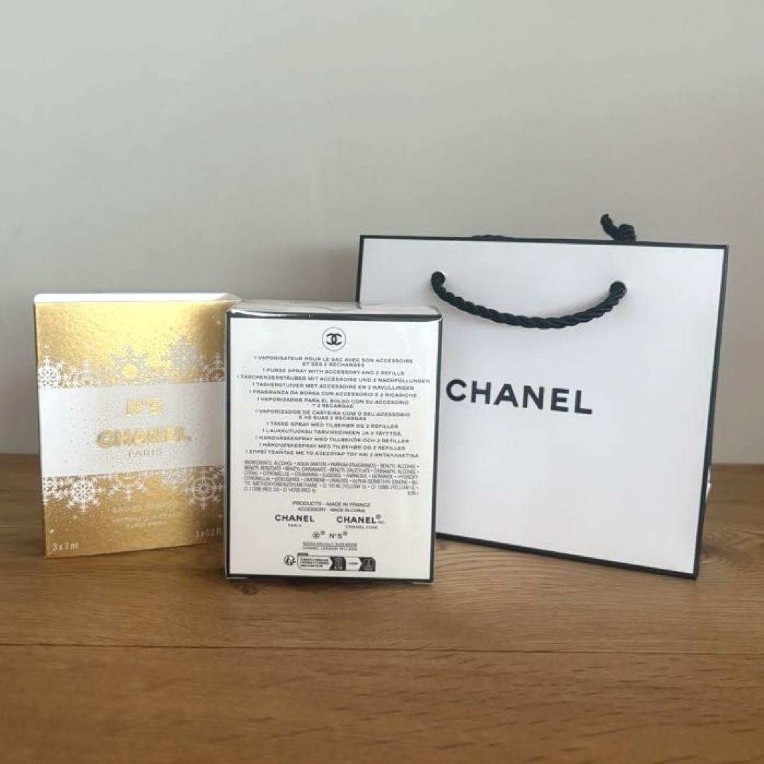 新品2024 CHANEL ホリデー 香水 限定 チャーム シャネル N°5