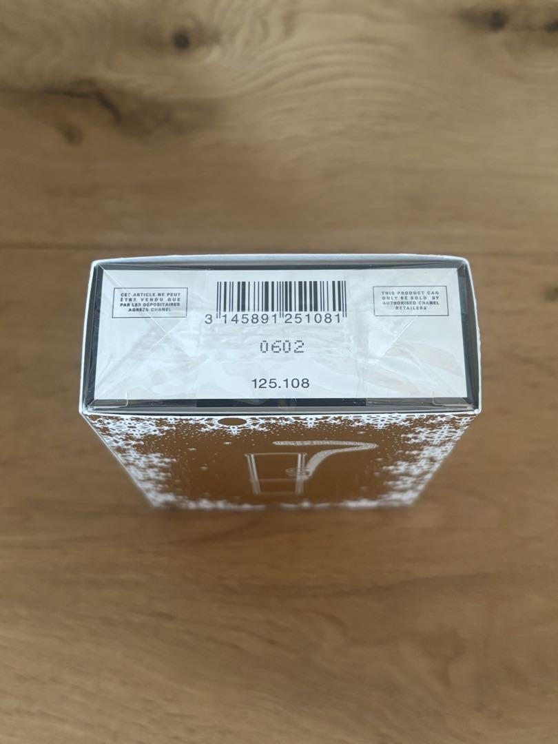新品2024 CHANEL ホリデー 香水 限定 チャーム シャネル N°5