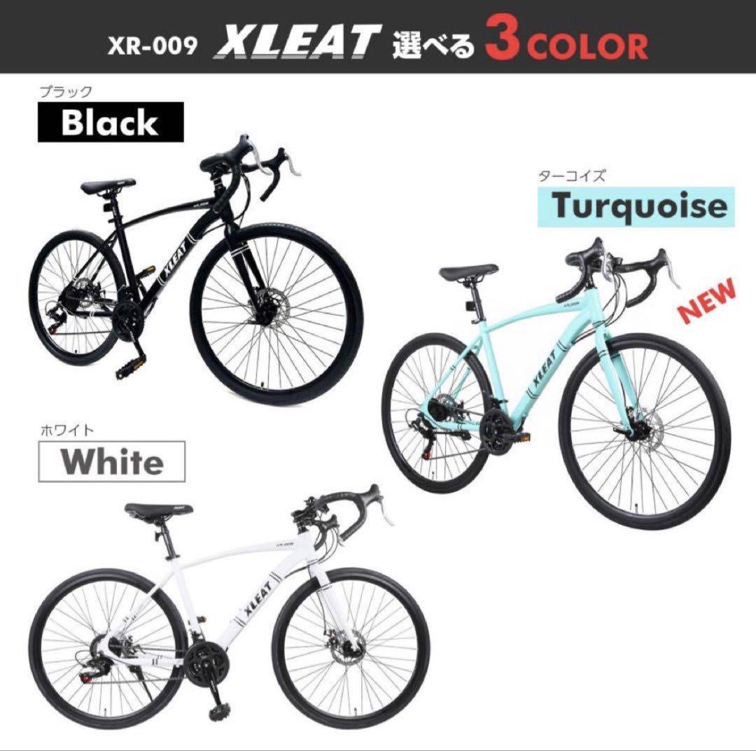 中古美品ロードバイク 自転車 初心者 21段変速　ブラック ロードバイク 21段変速 自転車
