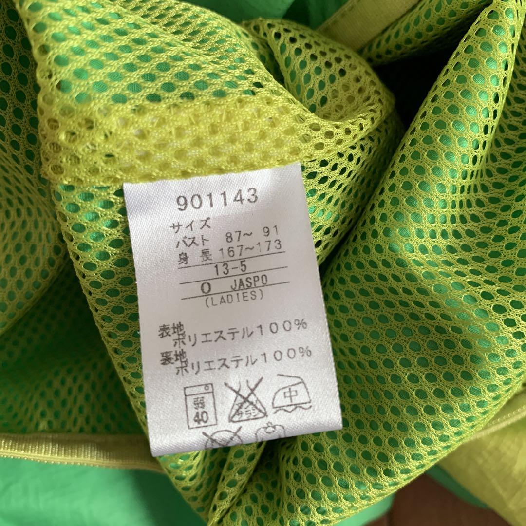 PUMA フード付き レディース ウィンドブレーカー ジャンパー 緑 黄色