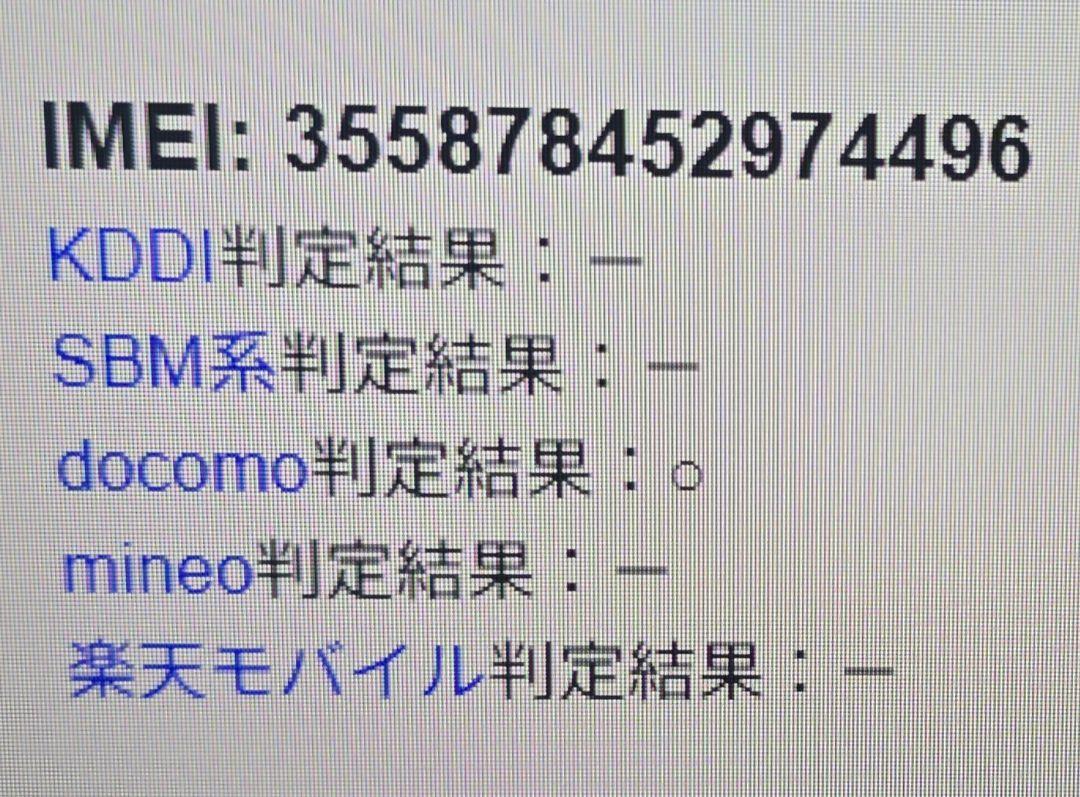P*y様 SAMSUNG◼️Galaxy A22 5G◼️SC-56B■ブラック