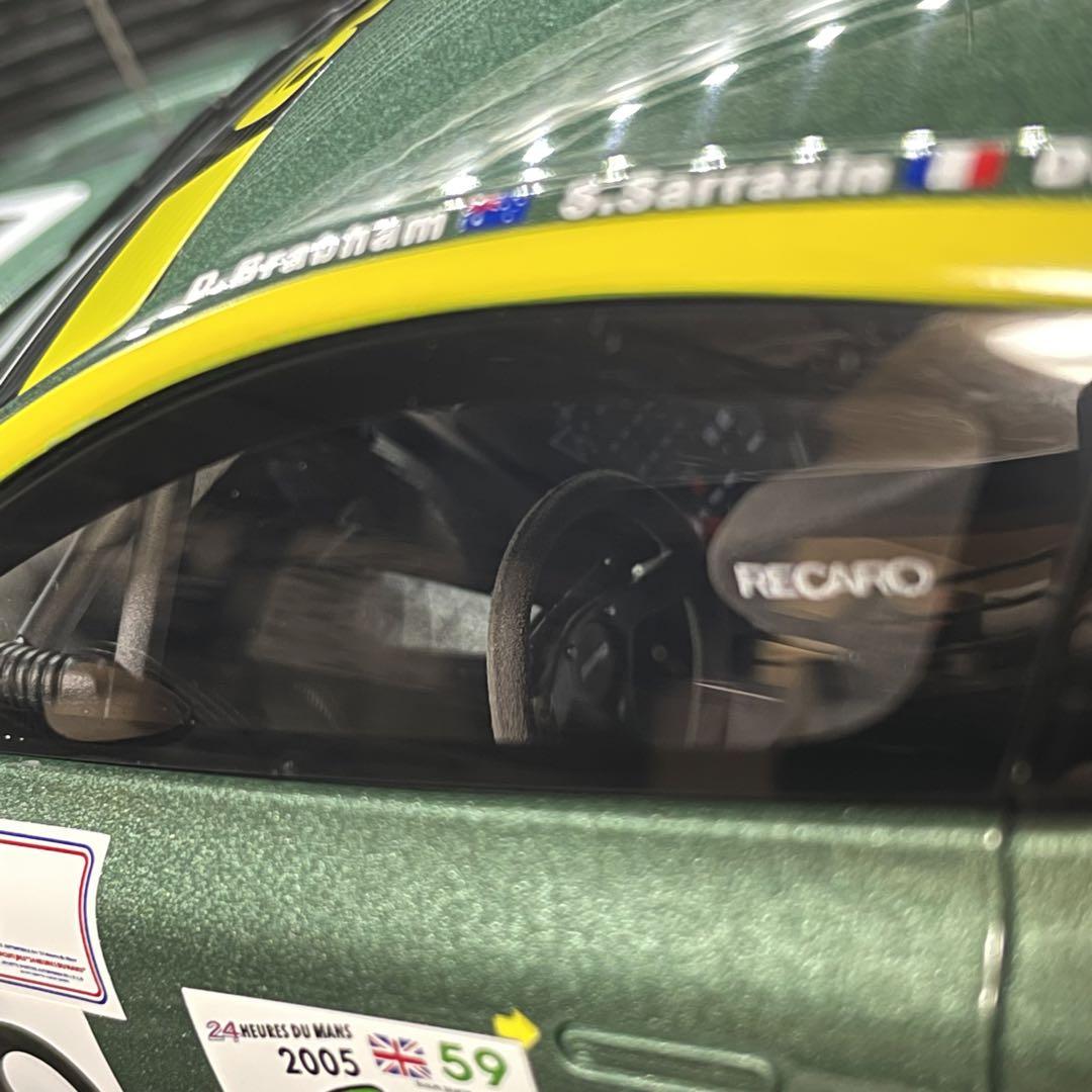 1/18 AUTOart アストンマーチン DBR9 GT1 2005