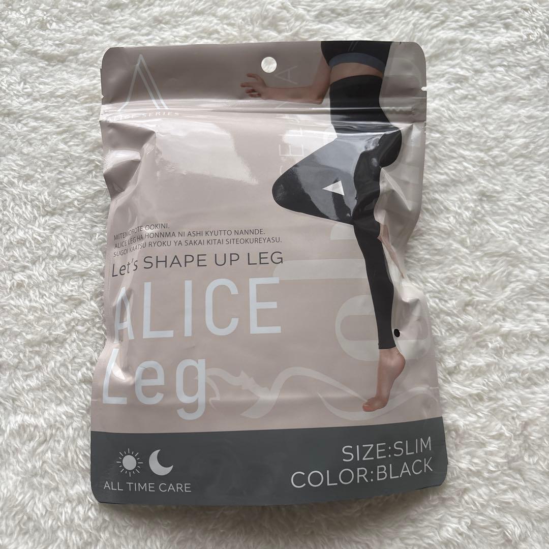 ALICE Leg 着圧レギンス スリム ブラック 新品未開封