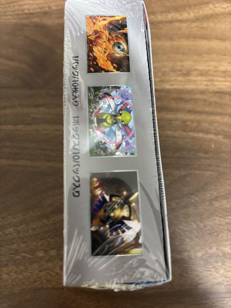 ポケモンカードゲーム テラスタルバースEX シュリンク付き