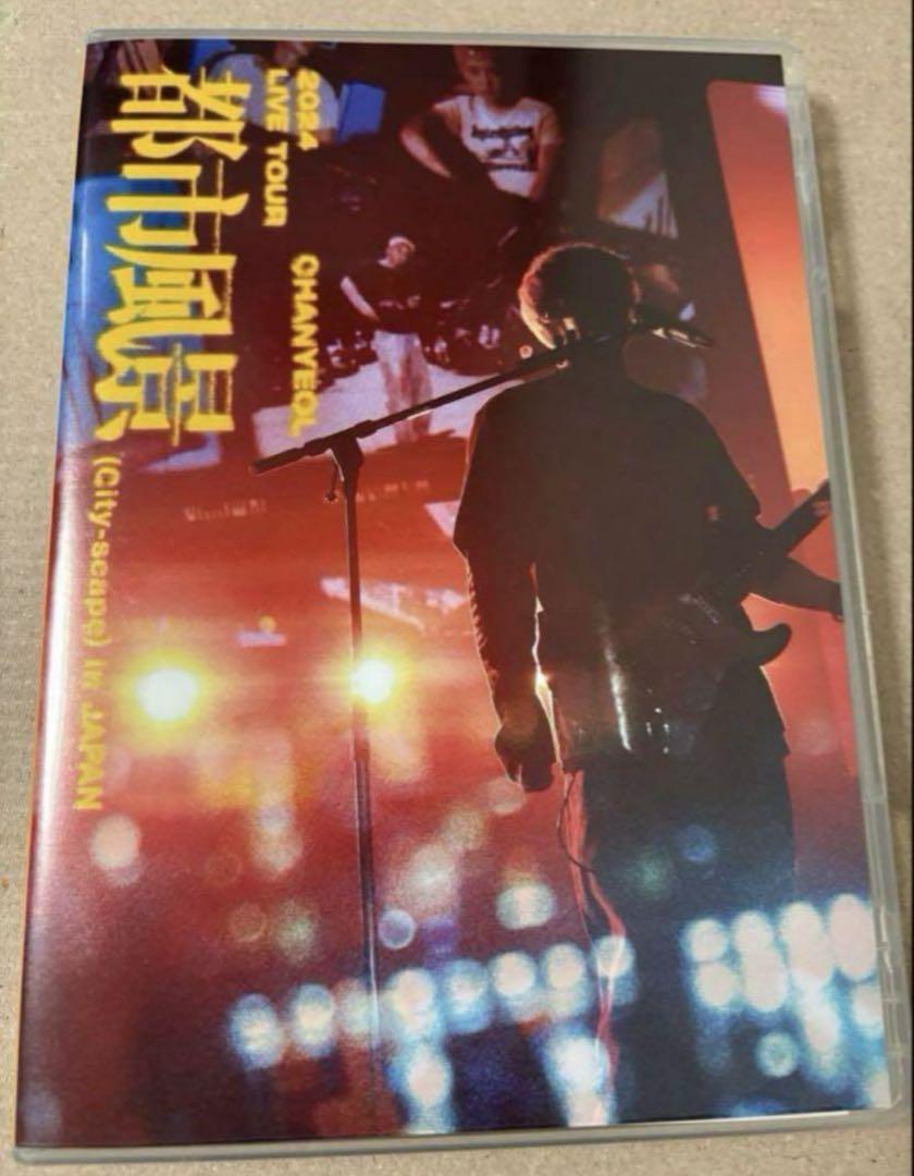 【初回限定】EXOチャニョルLive Blu-ray トレカなし 初回限定】EXO チャニョル Live Blu-ray トレカなし - メルカリ